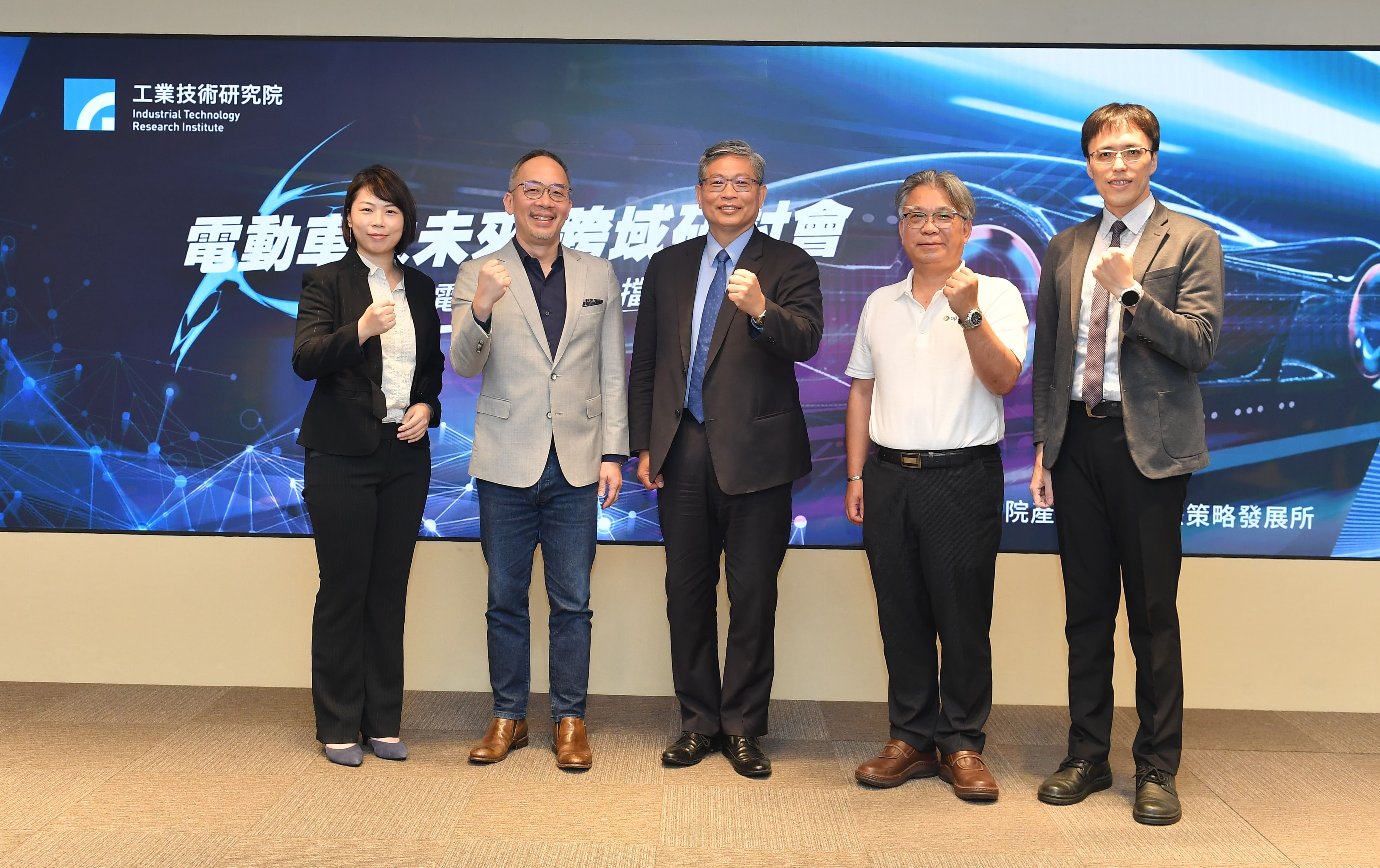 行競科技猛攻電動車商機，電池冷卻技術趕超國際