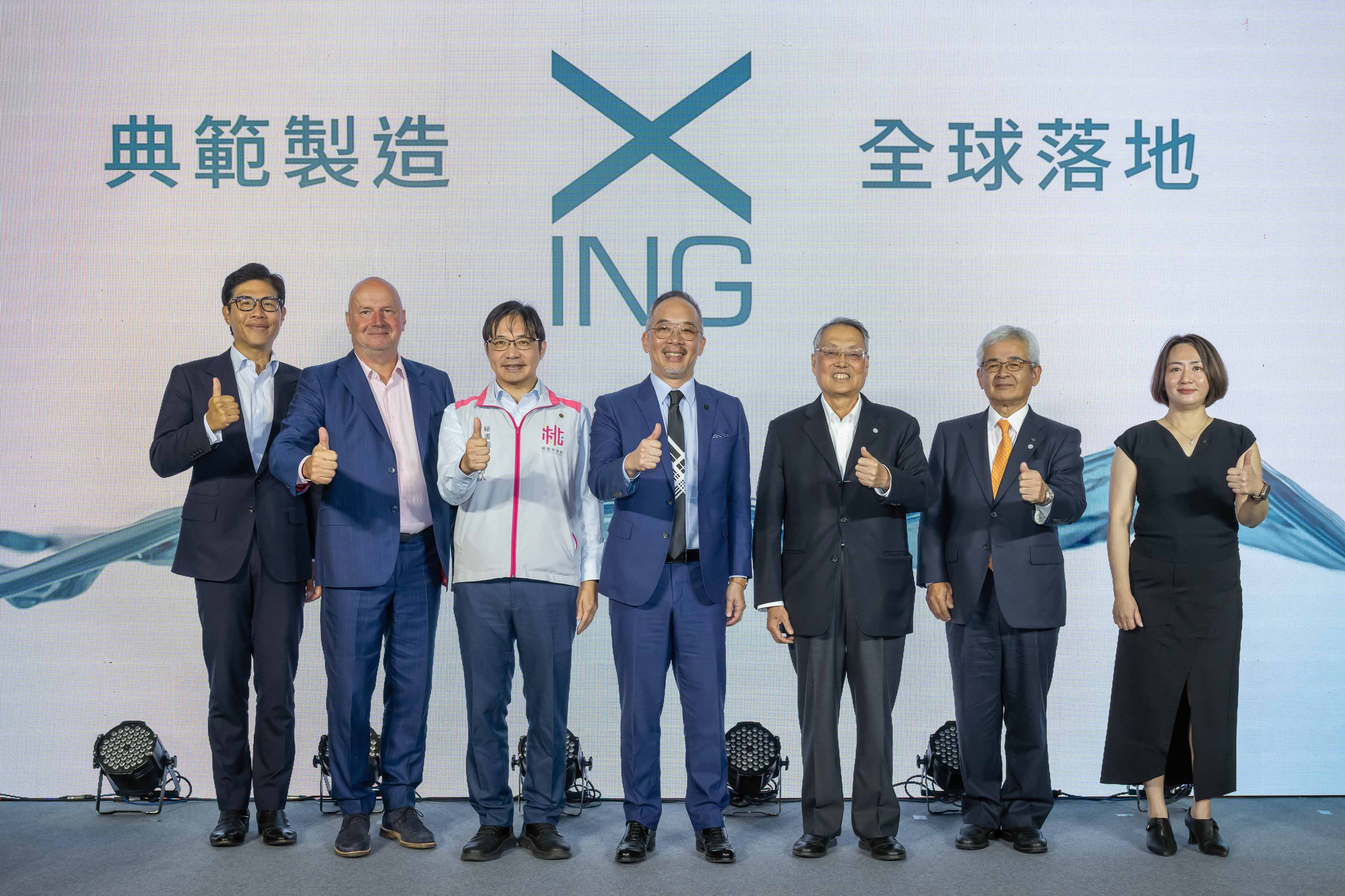 XING Mobility Unveils World’s First Volume Production Facility for Immersion Cooling Battery Systems: The XING Paradigm Factory-COPY