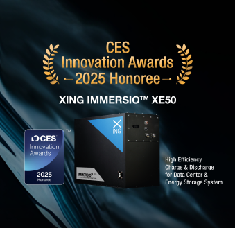XING Mobility Wins CES 2025 Innovation Award, Setting New Milestones in EV and Energy Storage Markets